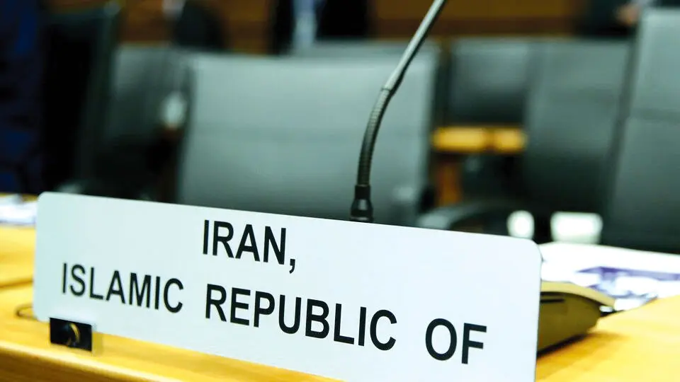 فشار در وین، مقاومت در تهران