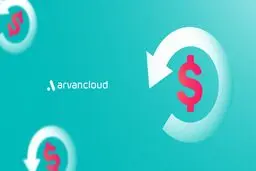 دیتابیس مدیریت‌شده‌ی ابری؛ یک صرفه‌جویی۵۰ درصدی برای کسب‌وکارهای ایرانی
