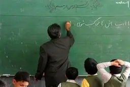 نگاهی واحد برای شیوه تأمین معلم نداریم