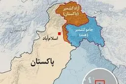 جدال دیپلماتیک بر سر کشمیر در سازمان ملل

