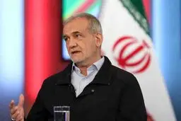 پزشکیان بر مدار  اخلاق
