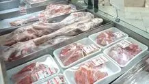توقف واردات گوشت قرمز تأیید شد؟ بررسی جزئیات 

