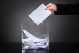 پیام آرای سفید و باطله ۱۴۰۲