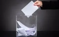 روایت متفاوت از آرای باطله انتخابات