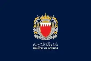 بحرین حملات به این کشور را تایید کرد 