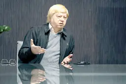 تهران «مجمع‌الجزایر» شده است