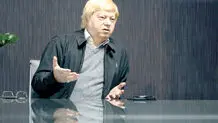تهران «مجمع‌الجزایر» شده است