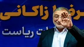 «علیرضا زاکانی» از انتخابات ریاست جمهوری انصراف داد/ عکس