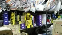 کشف میلیاردی پلیس درباره لوازم یدکی خودرو در تهران
