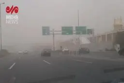 طوفان غبار ۳ روزه ایران را فرا می‌گیرد/ پیش بینی غبار شدید در ۱۶ استان طی 3 روز