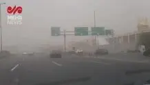 *بازگشایی محور هراز در مسیر شمال به جنوب*

