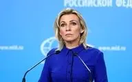 پیشنهادها برای پایان جنگ را بررسی خواهیم کرد