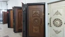 خرید درب ضد سرقت از کارخانه[+کدتخفیف]