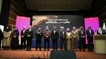 آزادی ۱۰ زندانی توسط فرهاد قائمیان