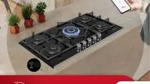 هرآنچه باید درباره گاز هوشمند داتیس بدانید