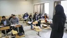 حقوق اساتید حق التدریسی‌ افزایش می‌یابد