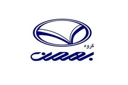 فروش  محصولات بهمن موتور از فردا  آغاز می‌شود + جدول 