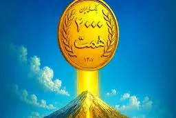 فراتر از رکورد

