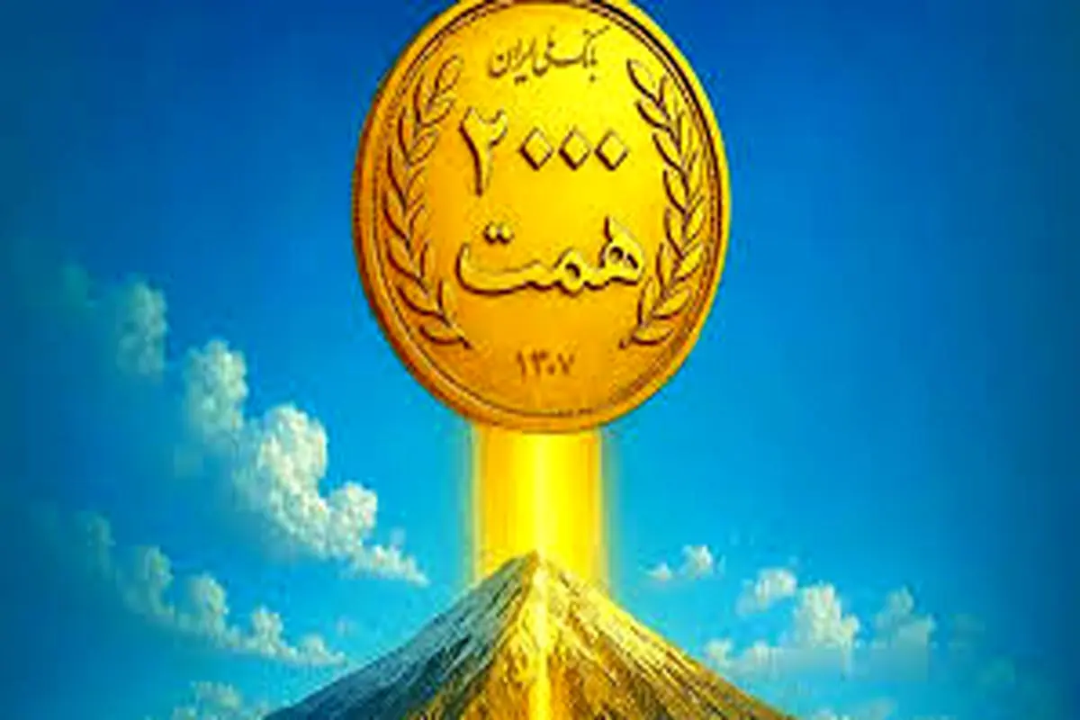 فراتر از رکورد

