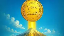 فراتر از رکورد

