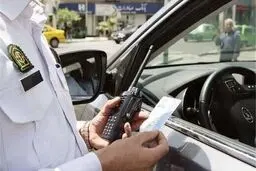 فراجا: لیست جریمه‌های «بدحجابی» مورد تایید ما نیست