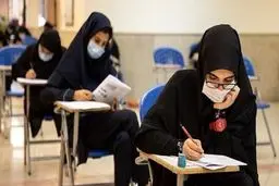 تاریخ دقیق دو نوبت کنکور ۱۴۰۲ اعلام شد