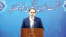 در «فولاد مبارکه» 
فسادی اتفاق نیفتاده است
