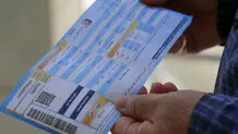 درج مبلغی با عنوان جوانی جمعیت در قبوض آب/ ایرنا: فقط برای مشترکان پرمصرف اعمال شده