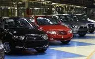 مجوز مشروط شورای رقابت برای افزایش قیمت خودرو