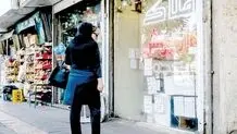 بازگشت به خانه پدری