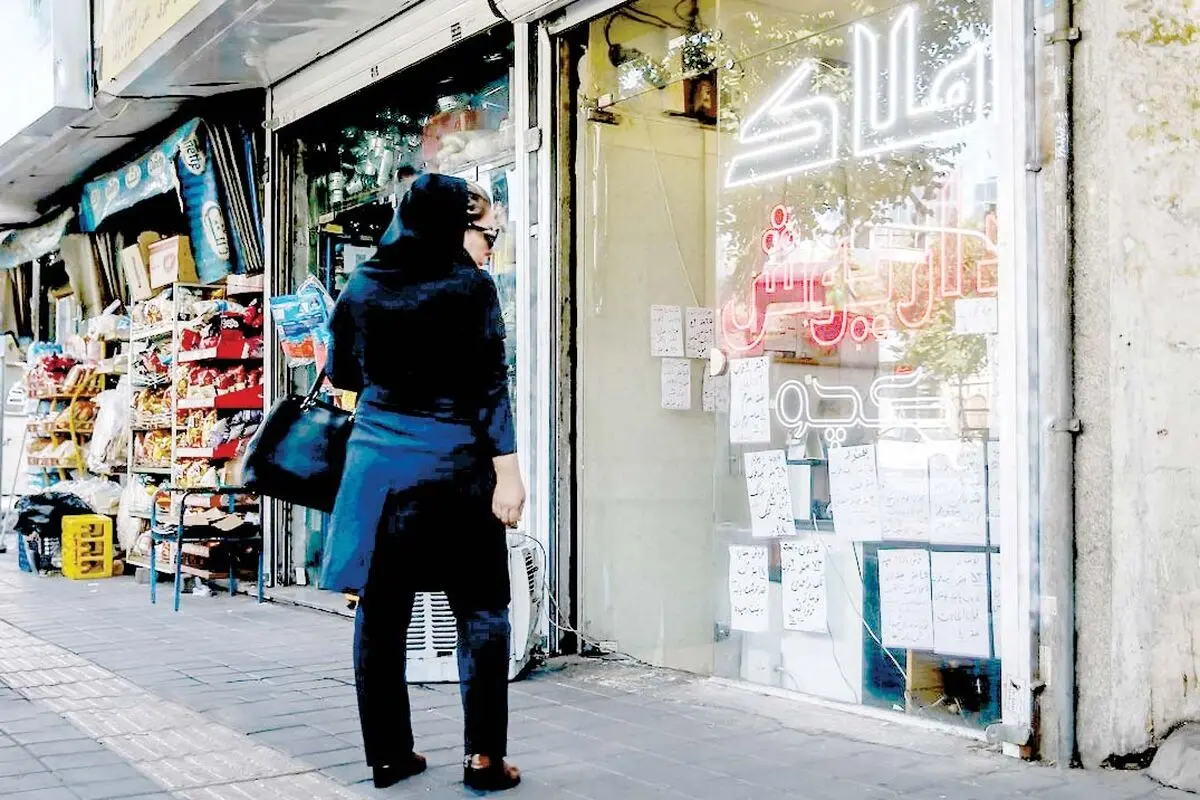 بازگشت به خانه پدری