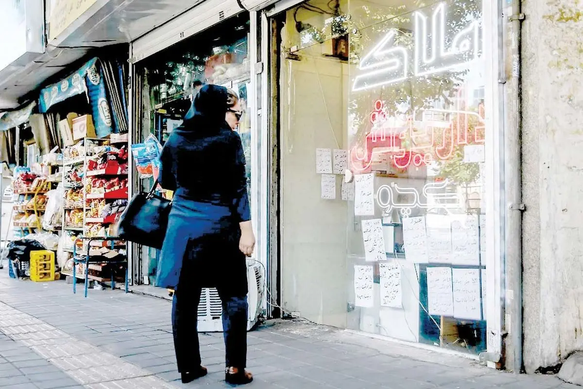 بازگشت به خانه پدری