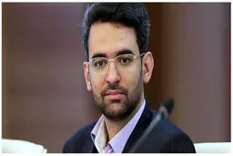 آذری جهرمی: بعضی از بندگان خدا آنچنان هشتگ میزنند #نه_به_نئولیبرالیسم انگار که الان اداره کشور غرق در اندیشه‌های نئولیبرال است