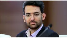 آذری جهرمی: بعضی از بندگان خدا آنچنان هشتگ میزنند #نه_به_نئولیبرالیسم انگار که الان اداره کشور غرق در اندیشه‌های نئولیبرال است