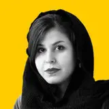 بهناز  شیربانی