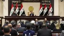 موافقت ۱۸۰ نماینده برای تشکیل مجلس عراق 