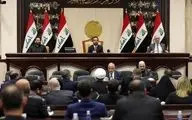 موافقت ۱۸۰ نماینده برای تشکیل مجلس عراق 
