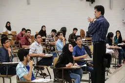 برگزاری غیرحضوری کلاس‌های دانشگاه علامه طباطبائی در روز چهارشنبه