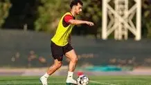 ادامه حاشیه های انتقال مجتبی فخریان به پرسپولیس/ سند جدید رو شد + عکس