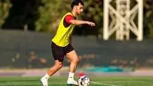 وینگر پرسپولیس رکورددار AFC شد
