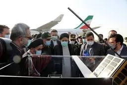 ایران تزیح  الستار عن القمر "اروم ست" 