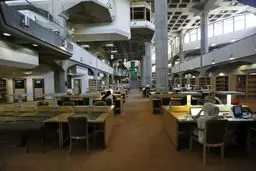 ساعات کار کتابخانه ملی اعلام شد