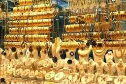 قیمت سکه و طلا امروز ۲۷ شهریور ۱۴۰۲؛ طلای ۱۸ عیار چقدر قیمت خورد؟

