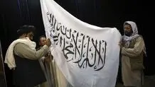 طالبان هم بمباران بیمارستان «المعمدانی» غزه را محکوم کرد