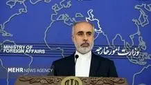 IRGC op. part of Iran's response to violators of its security