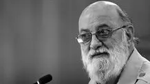 شورا  صدای مردم است
