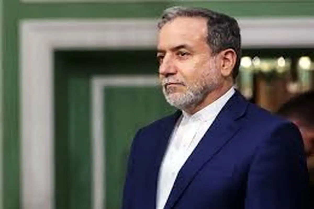 از  پیوندهای فرهنگی
 تا چشم‌انداز مشارکت راهبردی
