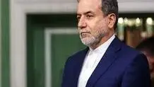 از  پیوندهای فرهنگی
 تا چشم‌انداز مشارکت راهبردی
