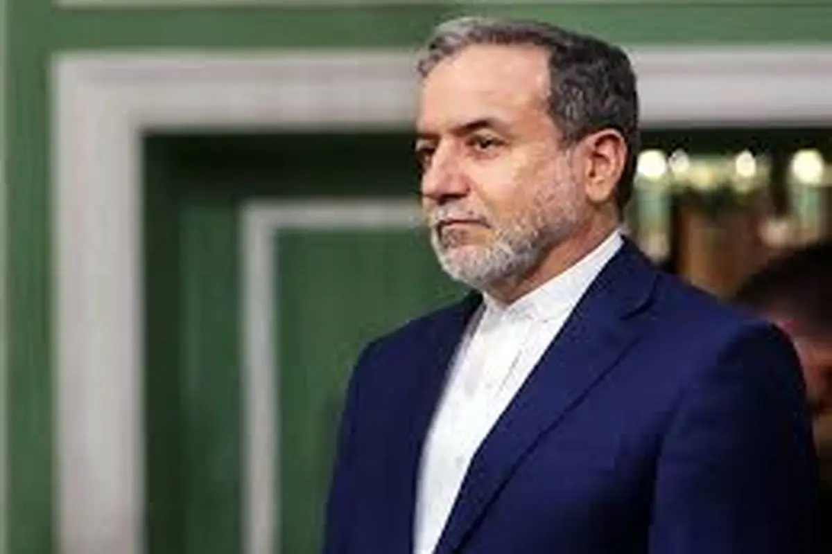 از  پیوندهای فرهنگی
 تا چشم‌انداز مشارکت راهبردی
