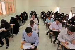 ثبت نام آزمون استخدامی آموزش و پرورش+ جزئیات و لینک